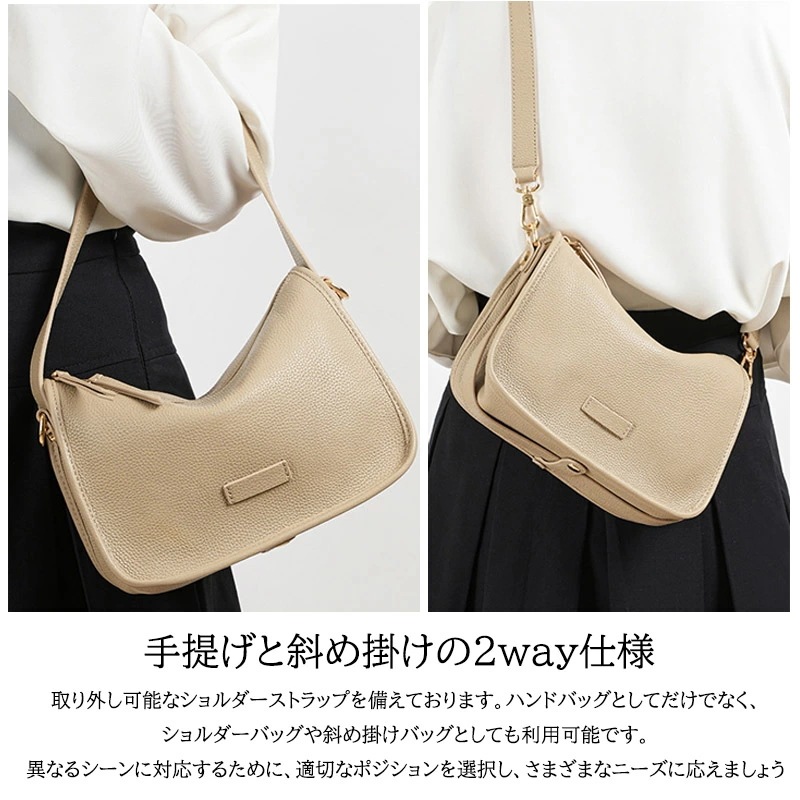 新発売!ショルダーバッグ 本革 レディース コンパクト本革 レザー シンプル 肩掛け 斜めがけ 2way バイカラー ハンドバッグ 小さめ 大容量 高見え 柔らかい 斜め掛けバッグ シンプル カジュア 新発売!ショルダーバッグ 本革 レディース コンパクト本革 レザー シンプル 肩掛け 斜めがけ 2way バイカラー ハンドバッグ 小さめ 大容量 高見え 柔らかい 斜め掛けバッグ シンプル カジュア