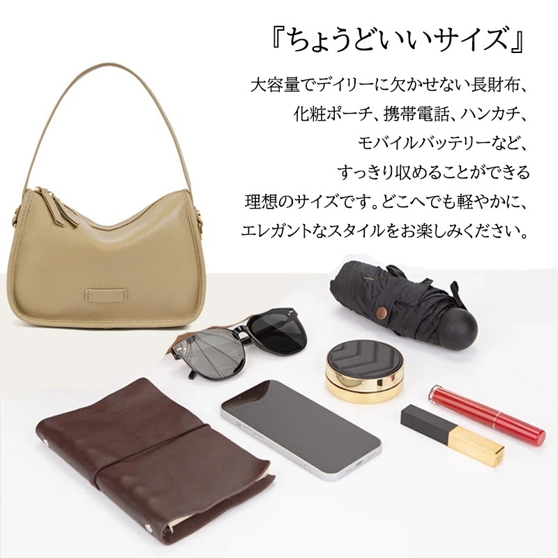 新発売!ショルダーバッグ 本革 レディース コンパクト本革 レザー シンプル 肩掛け 斜めがけ 2way バイカラー ハンドバッグ 小さめ 大容量 高見え 柔らかい 斜め掛けバッグ シンプル カジュア 新発売!ショルダーバッグ 本革 レディース コンパクト本革 レザー シンプル 肩掛け 斜めがけ 2way バイカラー ハンドバッグ 小さめ 大容量 高見え 柔らかい 斜め掛けバッグ シンプル カジュア