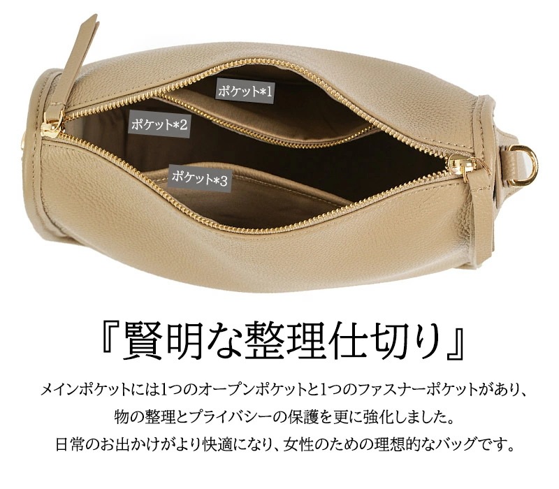 新発売!ショルダーバッグ 本革 レディース コンパクト本革 レザー シンプル 肩掛け 斜めがけ 2way バイカラー ハンドバッグ 小さめ 大容量 高見え 柔らかい 斜め掛けバッグ シンプル カジュア 新発売!ショルダーバッグ 本革 レディース コンパクト本革 レザー シンプル 肩掛け 斜めがけ 2way バイカラー ハンドバッグ 小さめ 大容量 高見え 柔らかい 斜め掛けバッグ シンプル カジュア