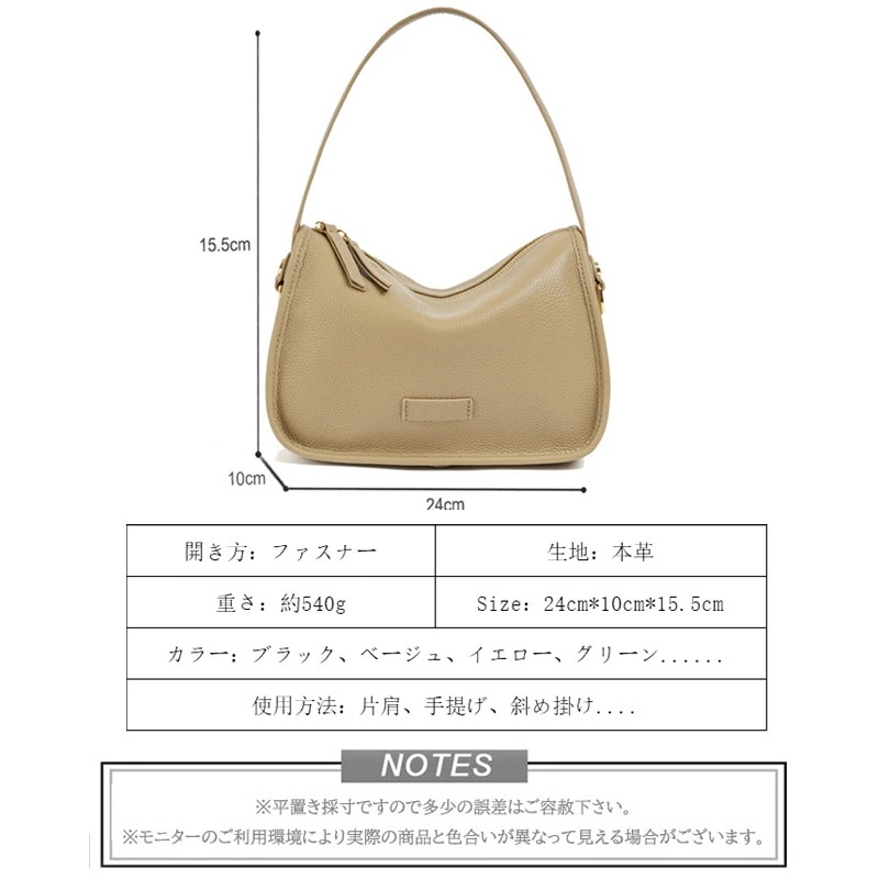 新発売!ショルダーバッグ 本革 レディース コンパクト本革 レザー シンプル 肩掛け 斜めがけ 2way バイカラー ハンドバッグ 小さめ 大容量 高見え 柔らかい 斜め掛けバッグ シンプル カジュア 新発売!ショルダーバッグ 本革 レディース コンパクト本革 レザー シンプル 肩掛け 斜めがけ 2way バイカラー ハンドバッグ 小さめ 大容量 高見え 柔らかい 斜め掛けバッグ シンプル カジュア