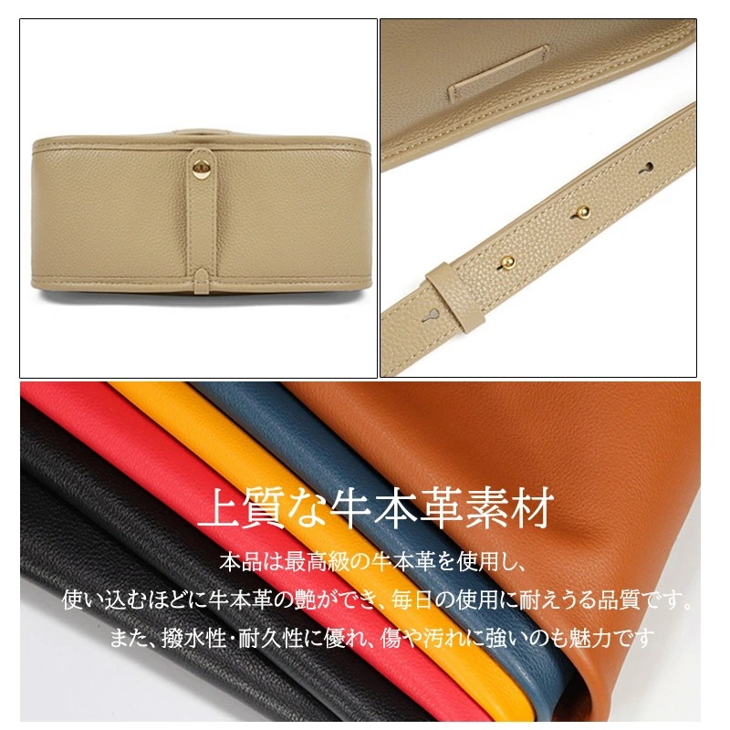 新発売!ショルダーバッグ 本革 レディース コンパクト本革 レザー シンプル 肩掛け 斜めがけ 2way バイカラー ハンドバッグ 小さめ 大容量 高見え 柔らかい 斜め掛けバッグ シンプル カジュア 新発売!ショルダーバッグ 本革 レディース コンパクト本革 レザー シンプル 肩掛け 斜めがけ 2way バイカラー ハンドバッグ 小さめ 大容量 高見え 柔らかい 斜め掛けバッグ シンプル カジュア