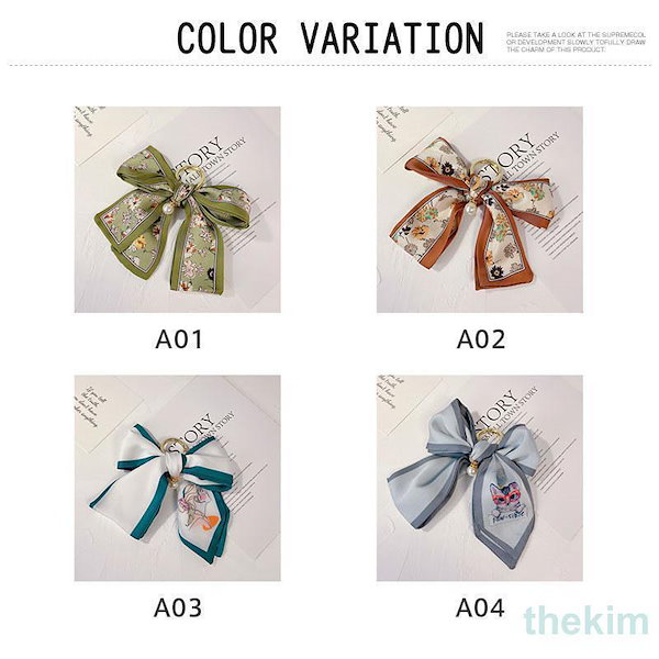 Qoo10] 春新作 スカーフ リボン パール バッグ