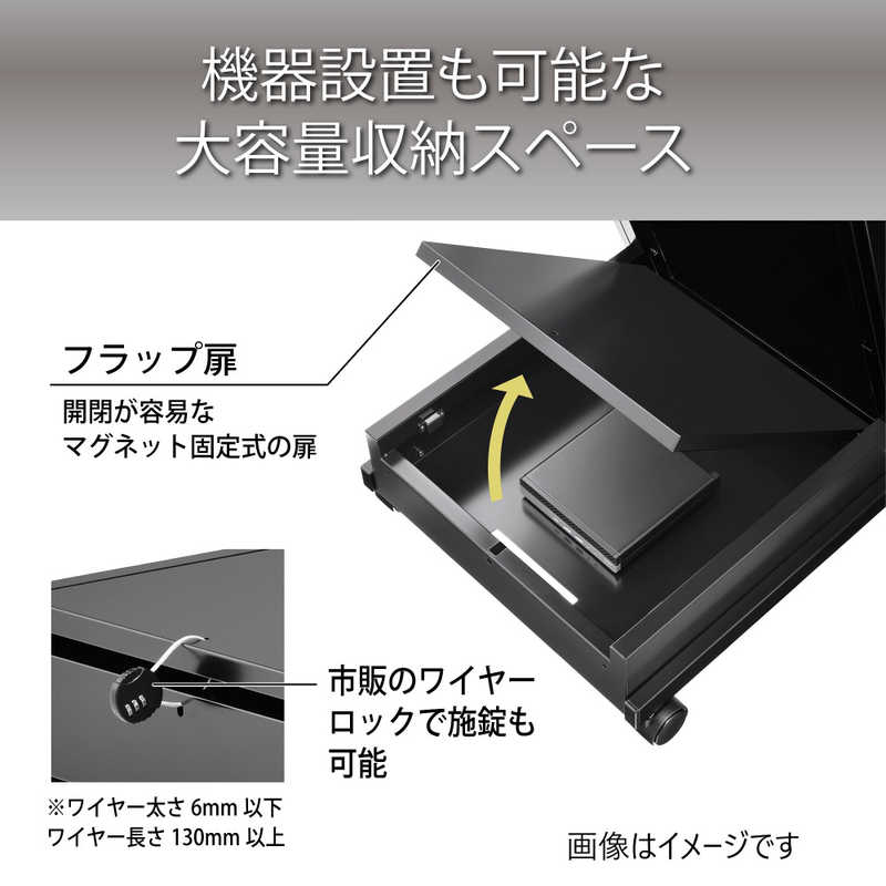 ハヤミ工産 ～45V型対応ディスプレイスタンド XS-84