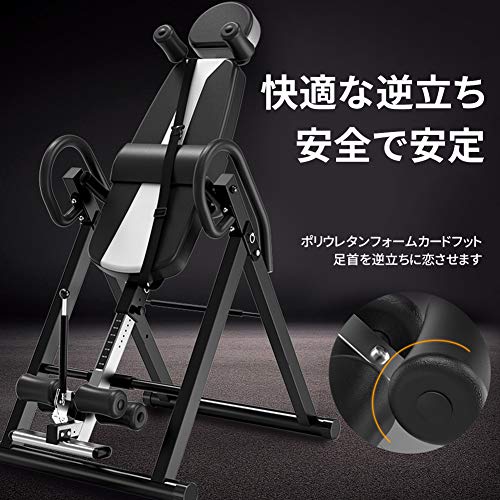 値下げ！早いもの勝ち 逆立ち ぶら下がり健康器 コンパクト 腰痛