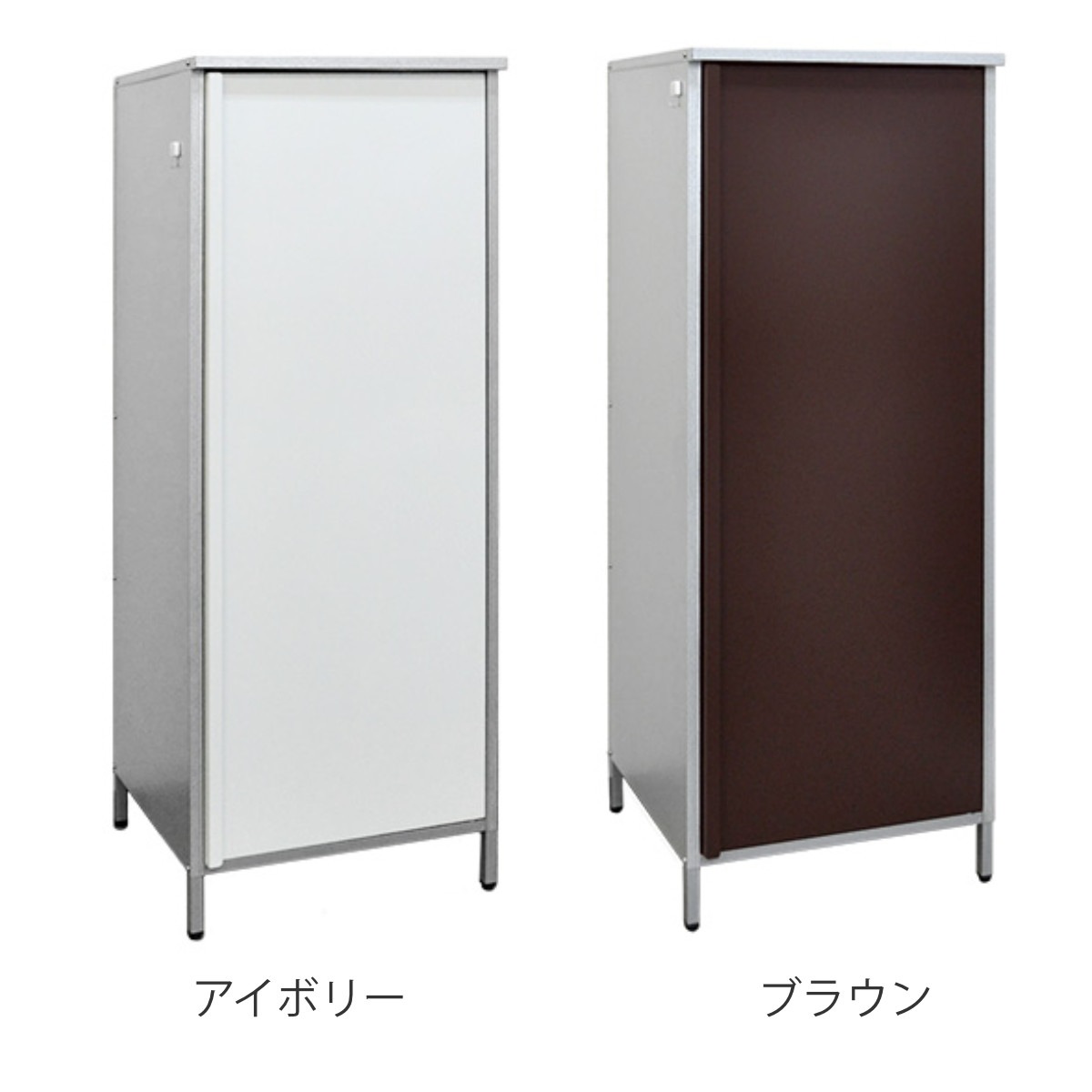 物置 ガルバ製物置スリム 高さ140cm 1143 ガルバ製物置 防雨 物置き スリム マンション ベランダ 屋外 シンプル 収納 日本製 屋外物置 ガルバ収納庫 屋外収納庫 棚 縦長 倉庫 物置 ガルバ製物置スリム 高さ140cm 1143 ガルバ製物置 防雨 物置き スリム マンション ベランダ 屋外 シンプル 収納 日本製 屋外物置 ガルバ収納庫 屋外収納庫 棚 縦長 倉庫