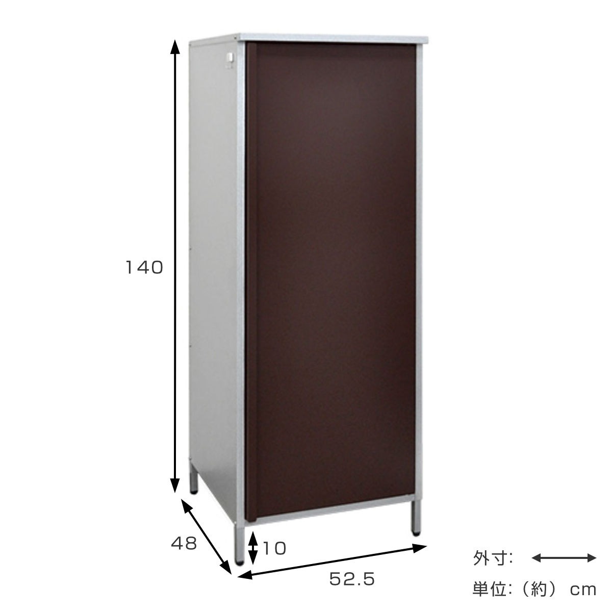 物置 ガルバ製物置スリム 高さ140cm 1143 ガルバ製物置 防雨 物置き スリム マンション ベランダ 屋外 シンプル 収納 日本製 屋外物置 ガルバ収納庫 屋外収納庫 棚 縦長 倉庫 物置 ガルバ製物置スリム 高さ140cm 1143 ガルバ製物置 防雨 物置き スリム マンション ベランダ 屋外 シンプル 収納 日本製 屋外物置 ガルバ収納庫 屋外収納庫 棚 縦長 倉庫