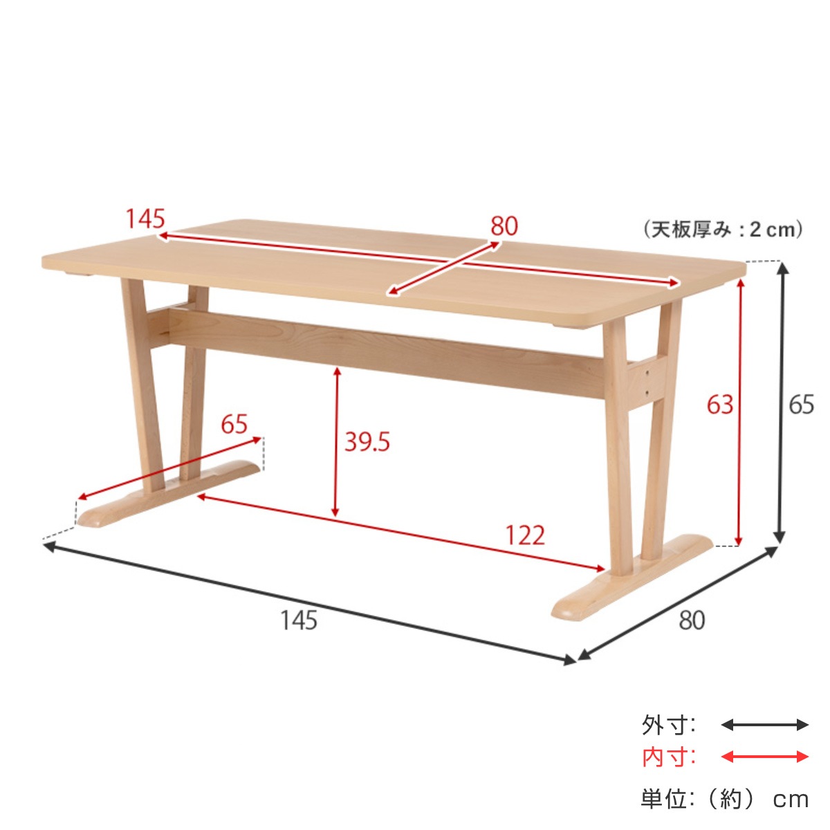ダイニングテーブルセット 4人掛け ベンチ チェア 4点セット ダイニング セット テーブル 高さ 65cm ロータイプ ダイニングベンチ 椅子 木製 食卓 長方形 木目調 天然木 北欧風