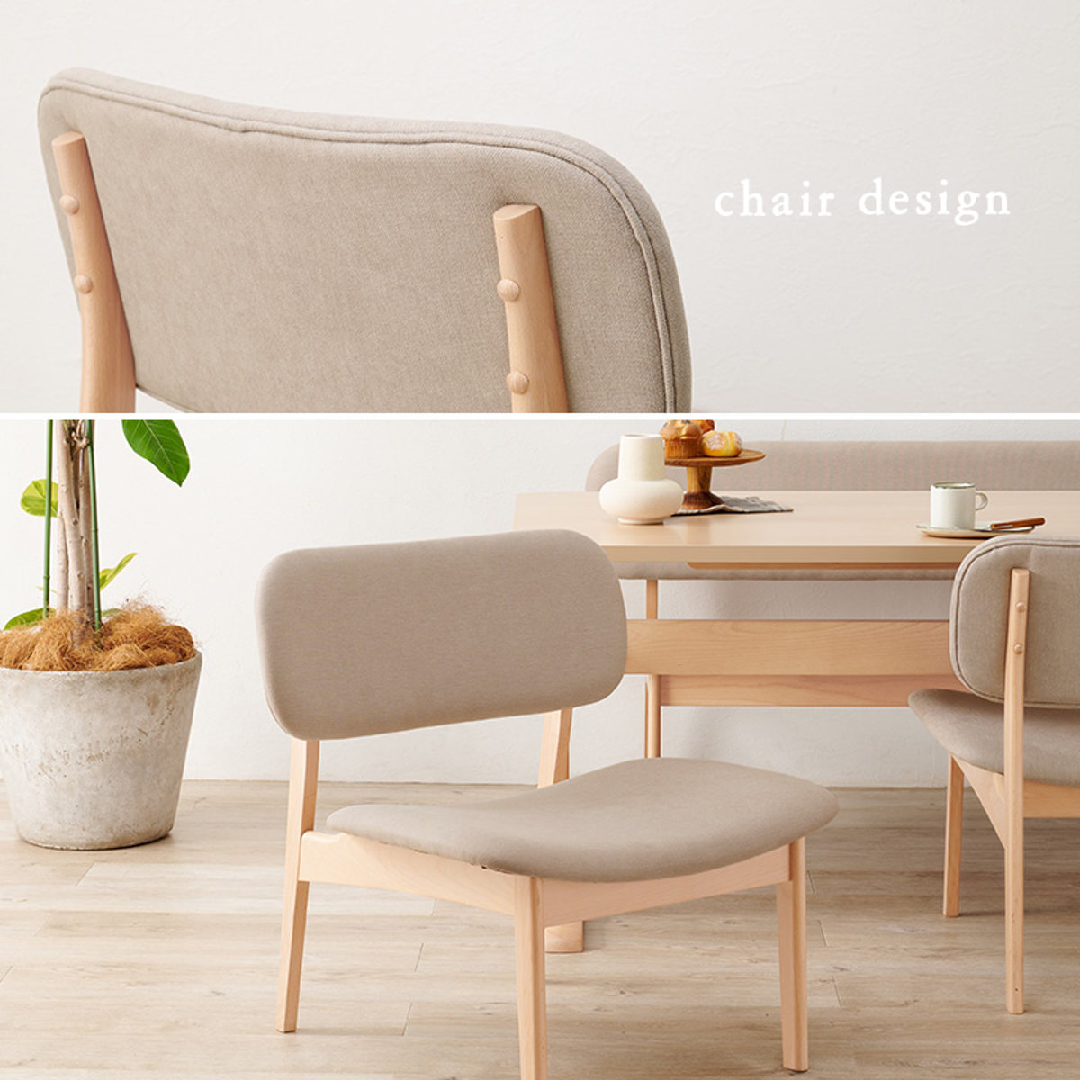 ダイニングテーブルセット 4人掛け ベンチ チェア 4点セット ダイニング セット テーブル 高さ 65cm ロータイプ ダイニングベンチ 椅子 木製 食卓 長方形 木目調 天然木 北欧風