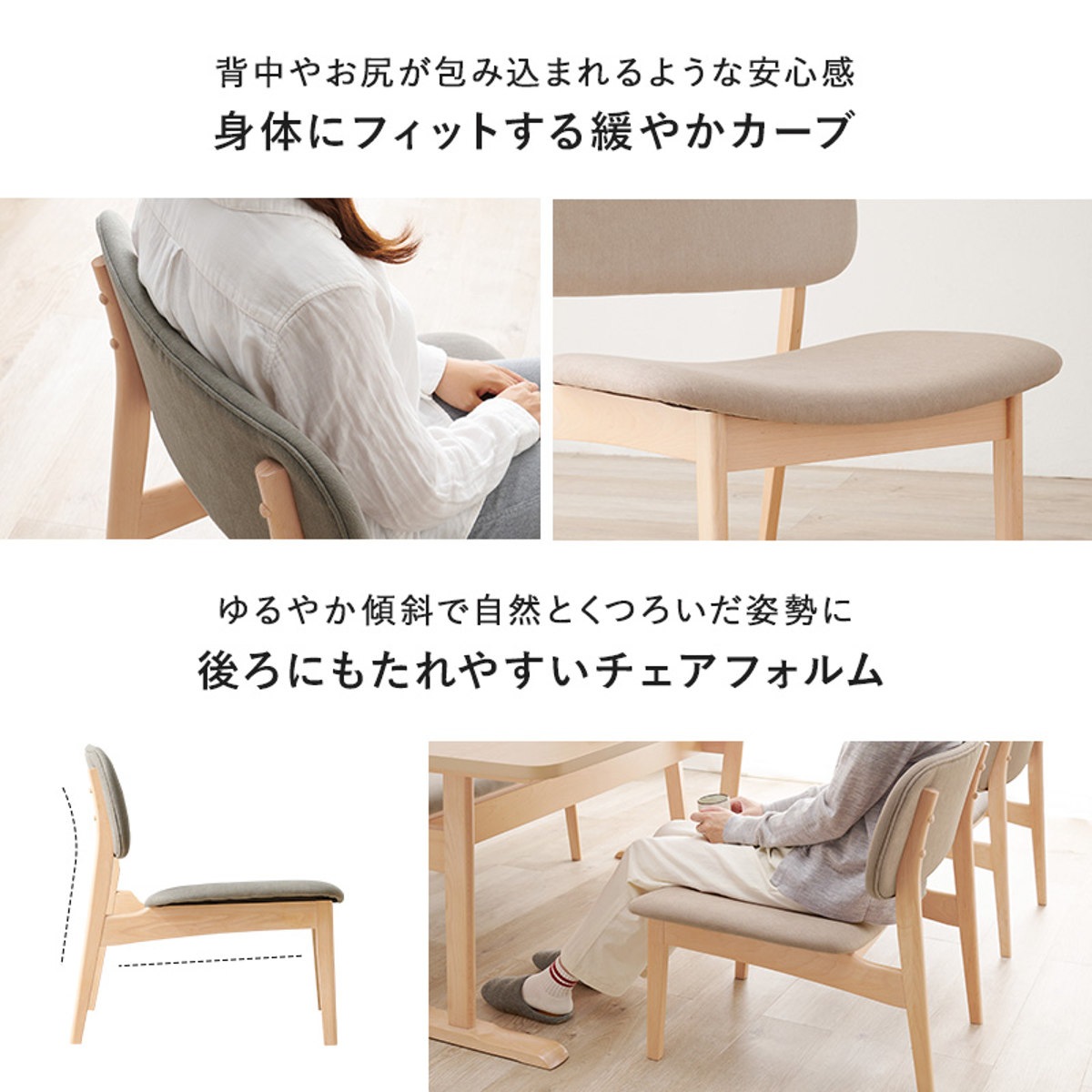 ダイニングテーブルセット 4人掛け ベンチ チェア 4点セット ダイニング セット テーブル 高さ 65cm ロータイプ ダイニングベンチ 椅子 木製 食卓 長方形 木目調 天然木 北欧風