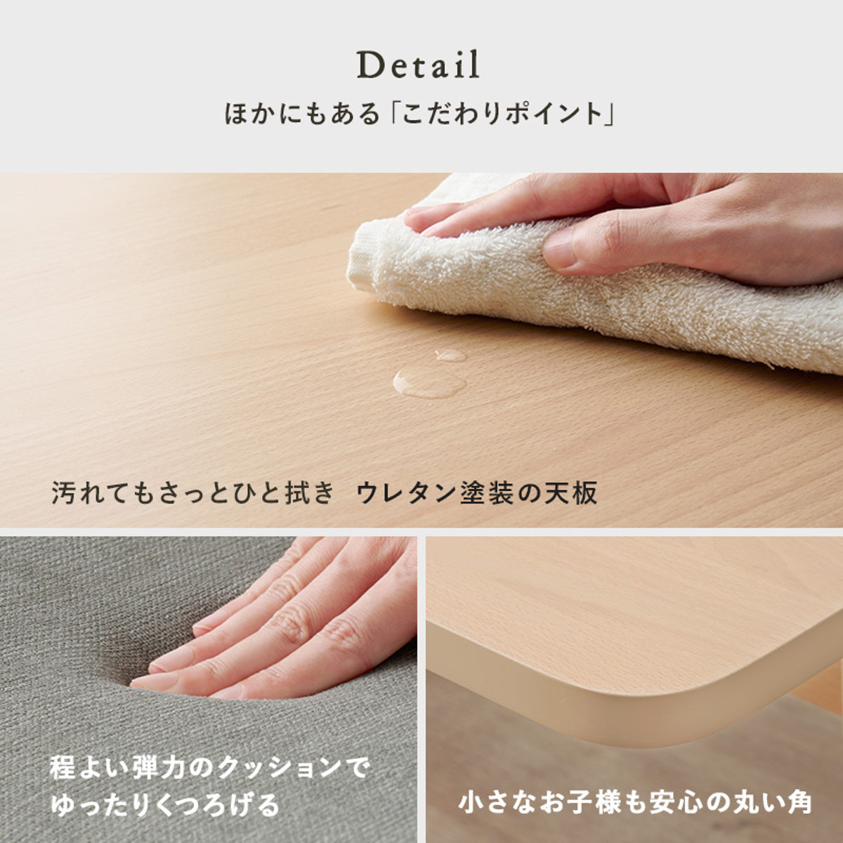 ダイニングテーブルセット 4人掛け ベンチ チェア 4点セット ダイニング セット テーブル 高さ 65cm ロータイプ ダイニングベンチ 椅子 木製 食卓 長方形 木目調 天然木 北欧風