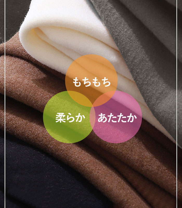 トップス カットソー ハイネック タートルネック インナー レイヤード 長袖 シャツ 重ね着 秋冬^^