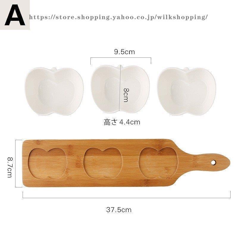 お皿 食器 セット おしゃれ 北欧 セット かわいい ギフト お誕生日 お礼 祝い 結婚祝い 引越し祝い 退職祝い お返し プレゼント 他と被らない お皿 食器 セット おしゃれ 北欧 セット かわいい ギフト お誕生日 お礼 祝い 結婚祝い 引越し祝い 退職祝い お返し プレゼント 他と被らない