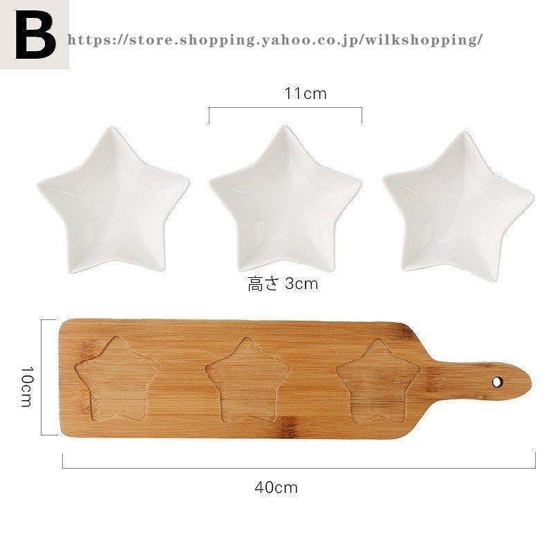 お皿 食器 セット おしゃれ 北欧 セット かわいい ギフト お誕生日 お礼 祝い 結婚祝い 引越し祝い 退職祝い お返し プレゼント 他と被らない お皿 食器 セット おしゃれ 北欧 セット かわいい ギフト お誕生日 お礼 祝い 結婚祝い 引越し祝い 退職祝い お返し プレゼント 他と被らない