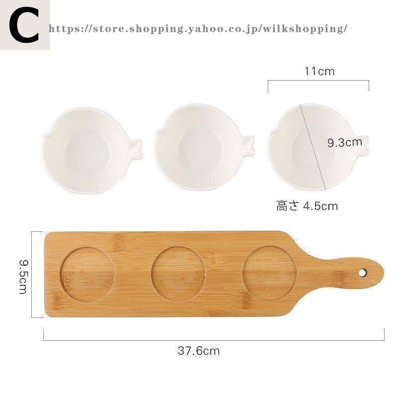 お皿 食器 セット おしゃれ 北欧 セット かわいい ギフト お誕生日 お礼 祝い 結婚祝い 引越し祝い 退職祝い お返し プレゼント 他と被らない お皿 食器 セット おしゃれ 北欧 セット かわいい ギフト お誕生日 お礼 祝い 結婚祝い 引越し祝い 退職祝い お返し プレゼント 他と被らない