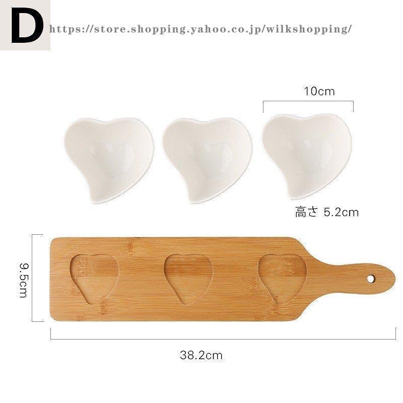 お皿 食器 セット おしゃれ 北欧 セット かわいい ギフト お誕生日 お礼 祝い 結婚祝い 引越し祝い 退職祝い お返し プレゼント 他と被らない お皿 食器 セット おしゃれ 北欧 セット かわいい ギフト お誕生日 お礼 祝い 結婚祝い 引越し祝い 退職祝い お返し プレゼント 他と被らない