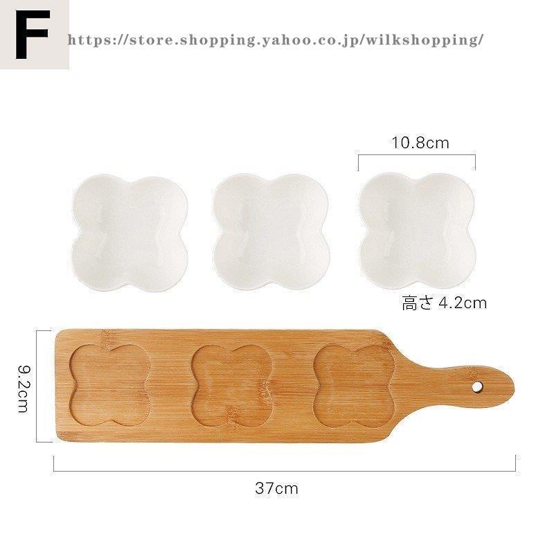 お皿 食器 セット おしゃれ 北欧 セット かわいい ギフト お誕生日 お礼 祝い 結婚祝い 引越し祝い 退職祝い お返し プレゼント 他と被らない お皿 食器 セット おしゃれ 北欧 セット かわいい ギフト お誕生日 お礼 祝い 結婚祝い 引越し祝い 退職祝い お返し プレゼント 他と被らない