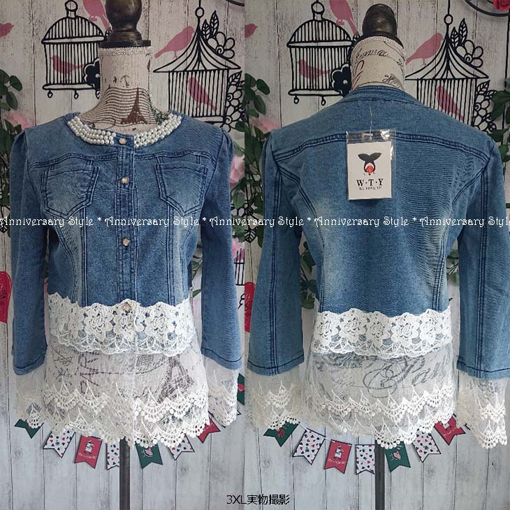 デニム ジャケット S-3XL 即納 大きいサイズ Gジャン nkt0146 春 夏 女性服 可愛い 裾レース 襟パール風 ビジュー 長袖 七分袖 デニムコート きれいめ キレカジ 森ガール デニム ジャケット S-3XL 即納 大きいサイズ Gジャン nkt0146 春 夏 女性服 可愛い 裾レース 襟パール風 ビジュー 長袖 七分袖 デニムコート きれいめ キレカジ 森ガール