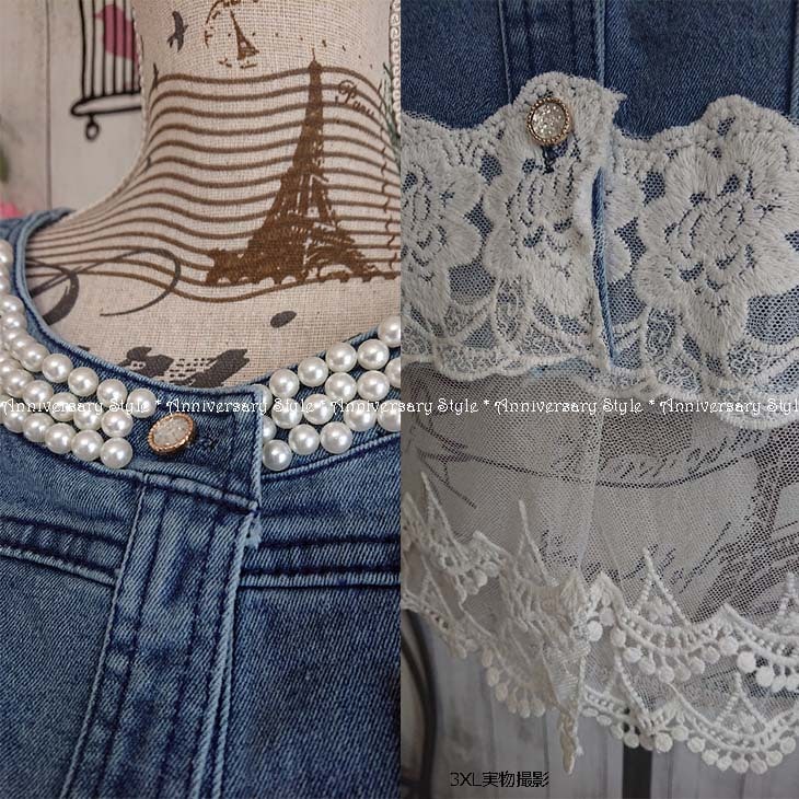 デニム ジャケット S-3XL 即納 大きいサイズ Gジャン nkt0146 春 夏 女性服 可愛い 裾レース 襟パール風 ビジュー 長袖 七分袖 デニムコート きれいめ キレカジ 森ガール デニム ジャケット S-3XL 即納 大きいサイズ Gジャン nkt0146 春 夏 女性服 可愛い 裾レース 襟パール風 ビジュー 長袖 七分袖 デニムコート きれいめ キレカジ 森ガール