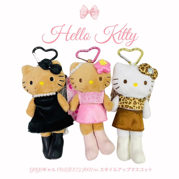 Qoo10] サンリオ 【大人気 】キティちゃん キーホルダー