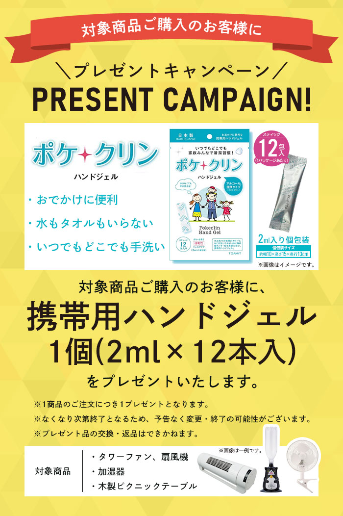 ハイブリッド式加湿器 加湿器 超音波 卓上 オフィス 5.5L 超音波加湿器 自動湿度調節 自動オフ