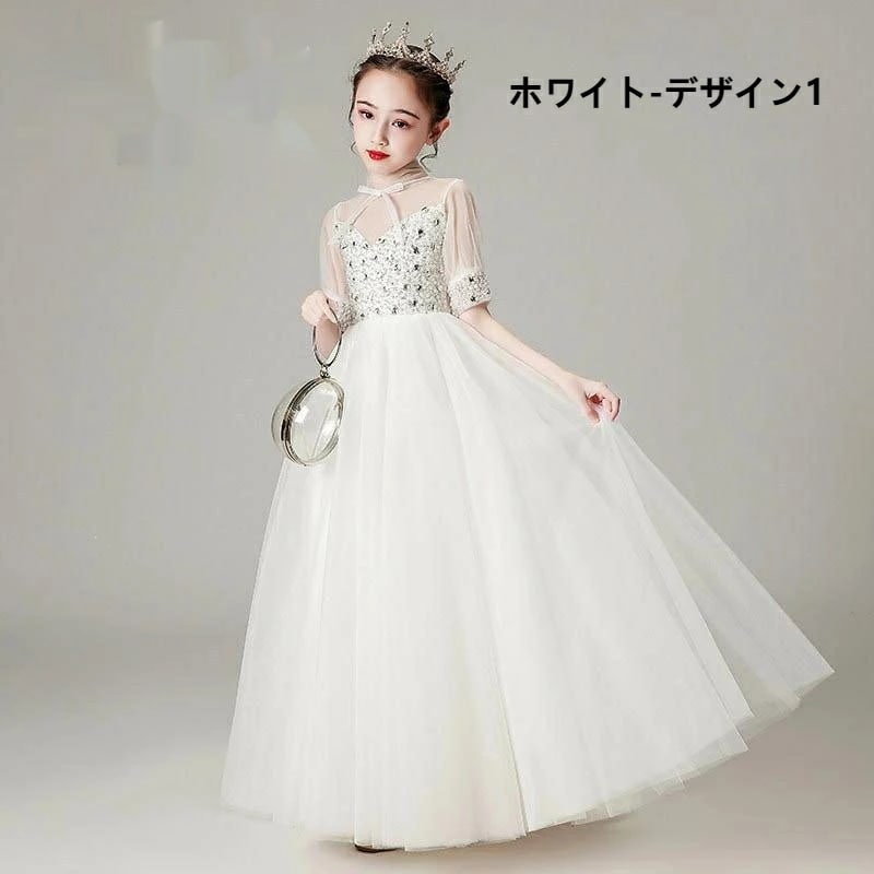 子供ドレス 子供 ドレス フォーマル 女の子 ピアノ 発表会 レースドレス ワンピース 子ども お姫様 プリンセスドレス 結婚式 七五三 ジュニア ロングドレス キッズ ワンピース c-lifu-64 子供ドレス 子供 ドレス フォーマル 女の子 ピアノ 発表会 レースドレス ワンピース 子ども お姫様 プリンセスドレス 結婚式 七五三 ジュニア ロングドレス キッズ ワンピース c-lifu-64