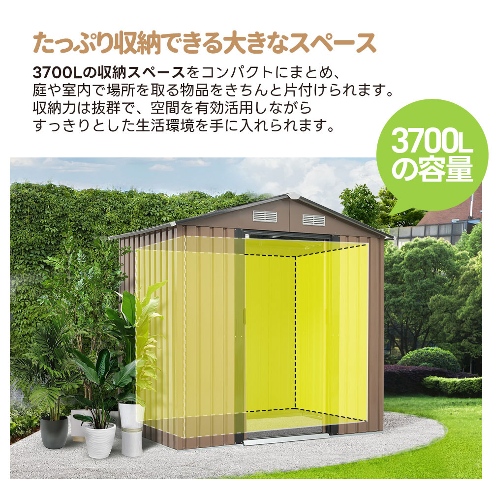 【可動棚なし】物置 屋外 スチール 倉庫 戸外収納庫 幅184*奥行き132*高196cm 物置き おしゃれ 大型 収納庫 屋外物置 防さび ベランダ 防水 ドア 引戸 スチール物置 屋外収納 ロック