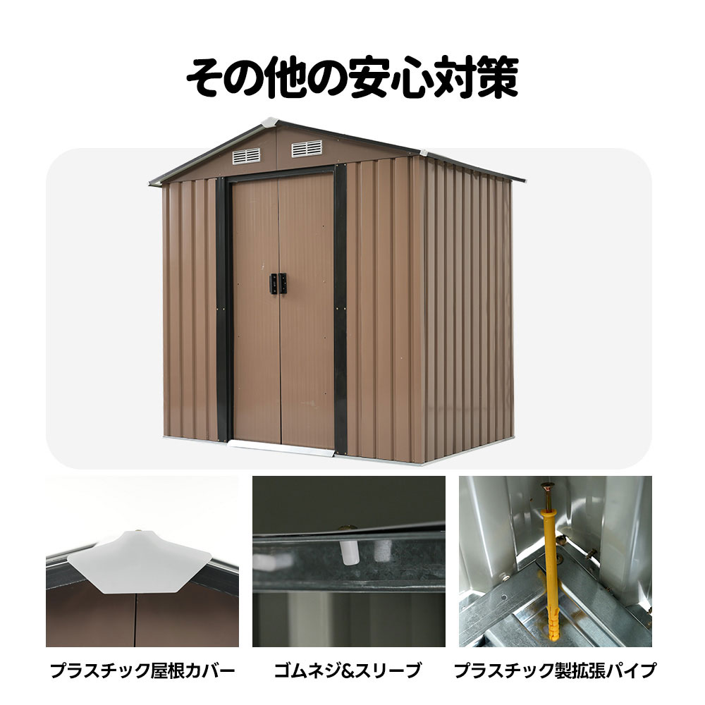 【可動棚なし】物置 屋外 スチール 倉庫 戸外収納庫 幅184*奥行き132*高196cm 物置き おしゃれ 大型 収納庫 屋外物置 防さび ベランダ 防水 ドア 引戸 スチール物置 屋外収納 ロック