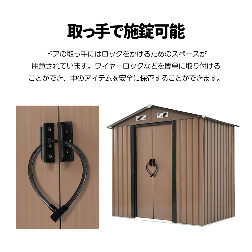 【可動棚なし】物置 屋外 スチール 倉庫 戸外収納庫 幅184*奥行き132*高196cm 物置き おしゃれ 大型 収納庫 屋外物置 防さび ベランダ 防水 ドア 引戸 スチール物置 屋外収納 ロック