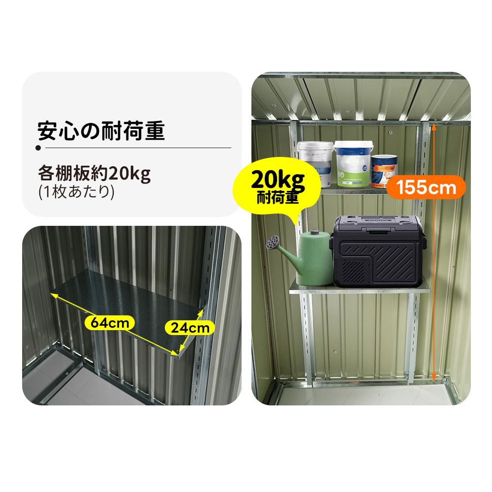 【可動棚なし】物置 屋外 スチール 倉庫 戸外収納庫 幅184*奥行き132*高196cm 物置き おしゃれ 大型 収納庫 屋外物置 防さび ベランダ 防水 ドア 引戸 スチール物置 屋外収納 ロック