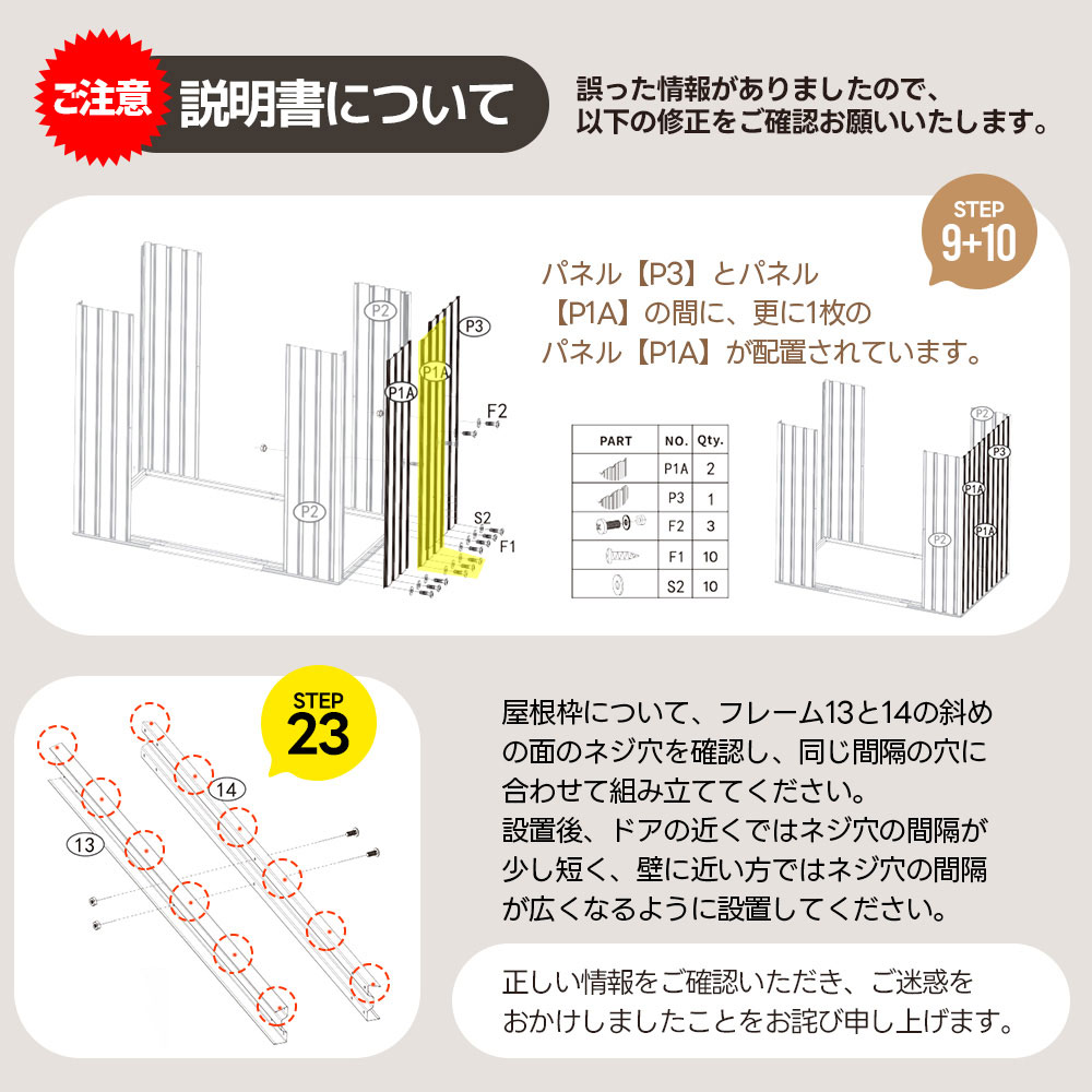 【可動棚なし】物置 屋外 スチール 倉庫 戸外収納庫 幅184*奥行き132*高196cm 物置き おしゃれ 大型 収納庫 屋外物置 防さび ベランダ 防水 ドア 引戸 スチール物置 屋外収納 ロック