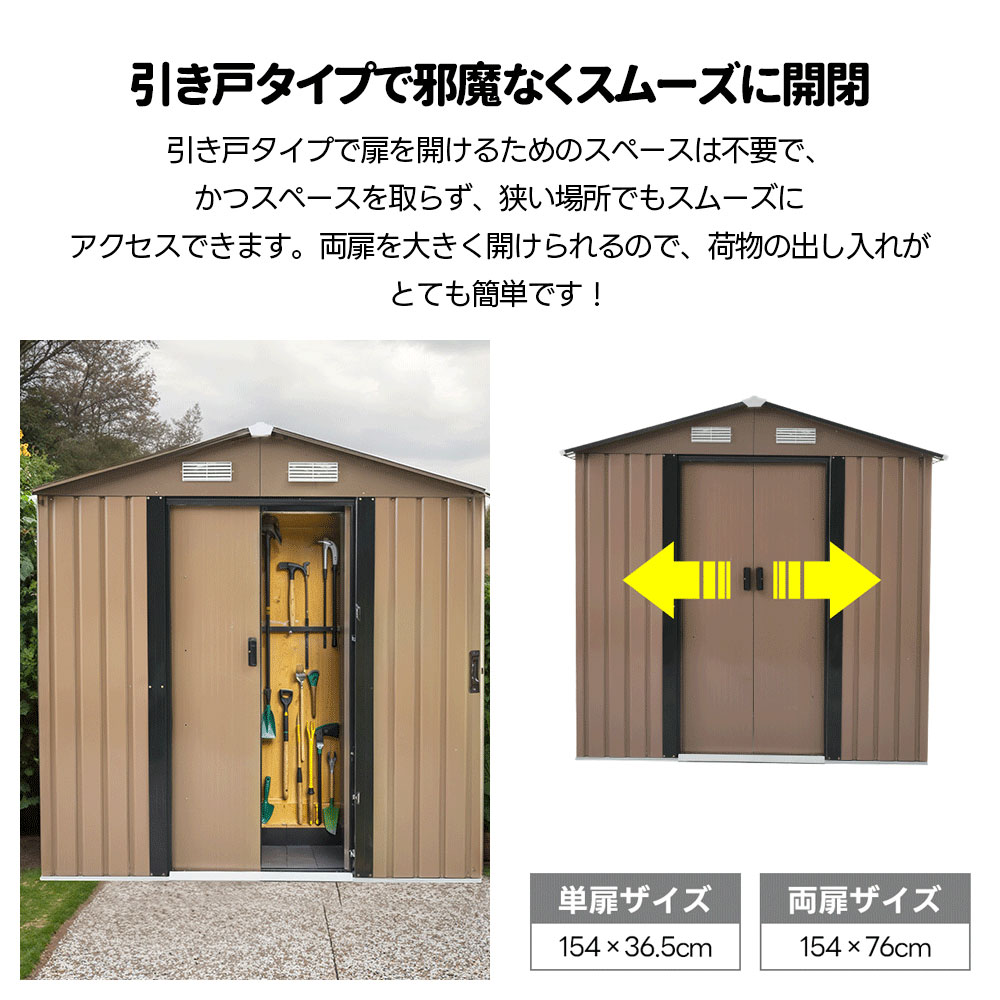 【可動棚なし】物置 屋外 スチール 倉庫 戸外収納庫 幅184*奥行き132*高196cm 物置き おしゃれ 大型 収納庫 屋外物置 防さび ベランダ 防水 ドア 引戸 スチール物置 屋外収納 ロック