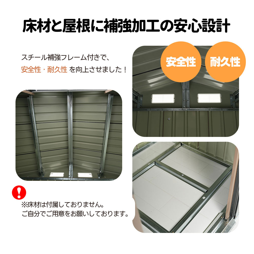 【可動棚なし】物置 屋外 スチール 倉庫 戸外収納庫 幅184*奥行き132*高196cm 物置き おしゃれ 大型 収納庫 屋外物置 防さび ベランダ 防水 ドア 引戸 スチール物置 屋外収納 ロック