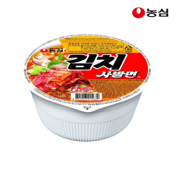 キムチどんぶり 86g 24個 一箱