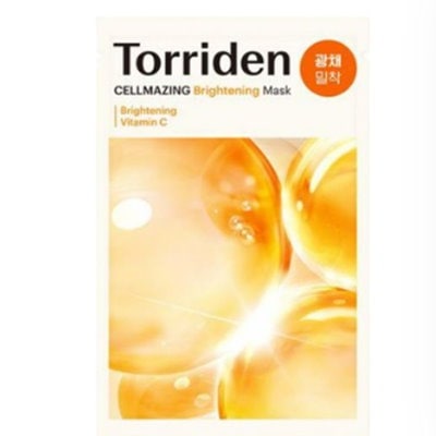 Qoo10] VTコスメティックス エガちゃん 福袋 2025 EGA おす : キット