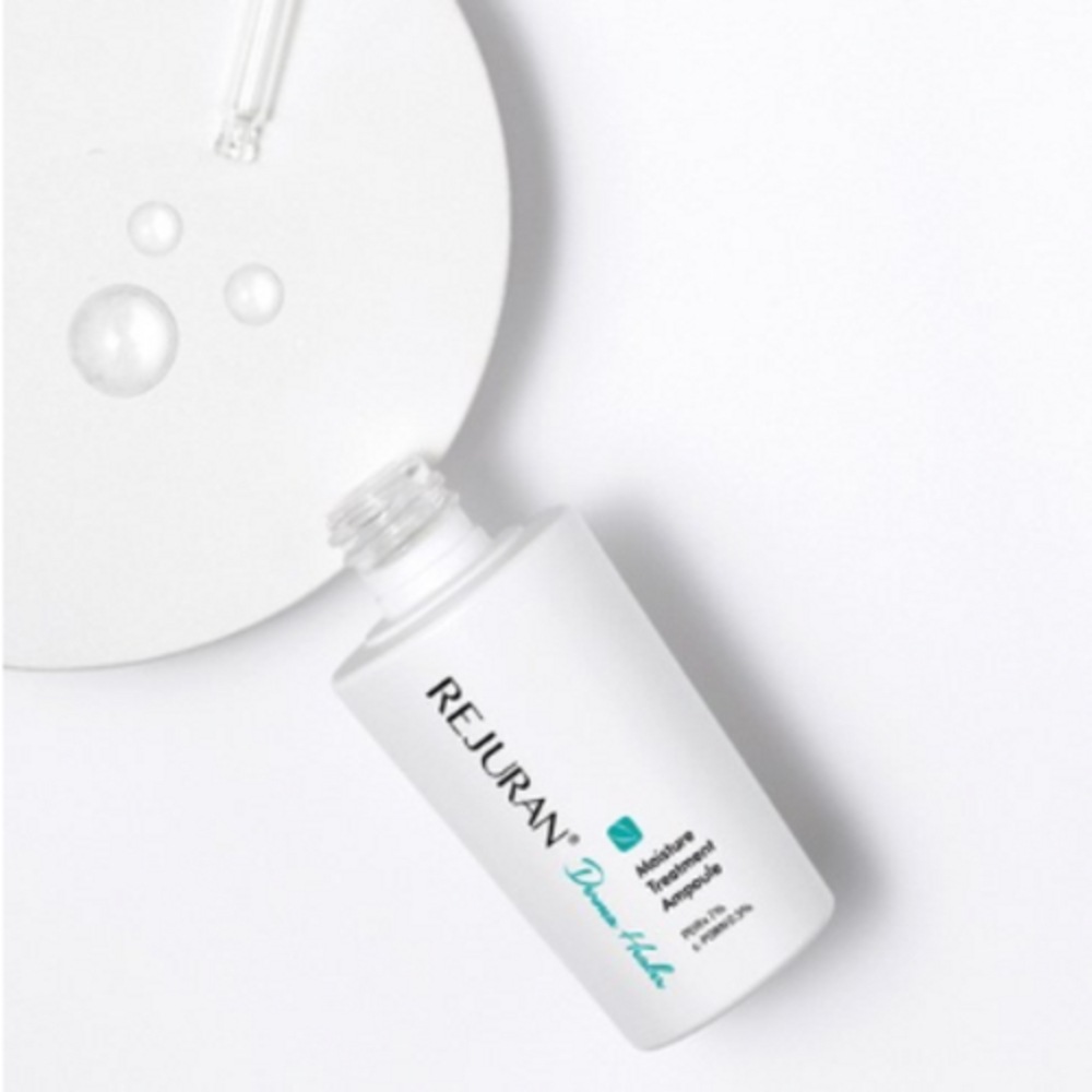 ダマヒーラーモイスチャートリートメントアンプル 30ml