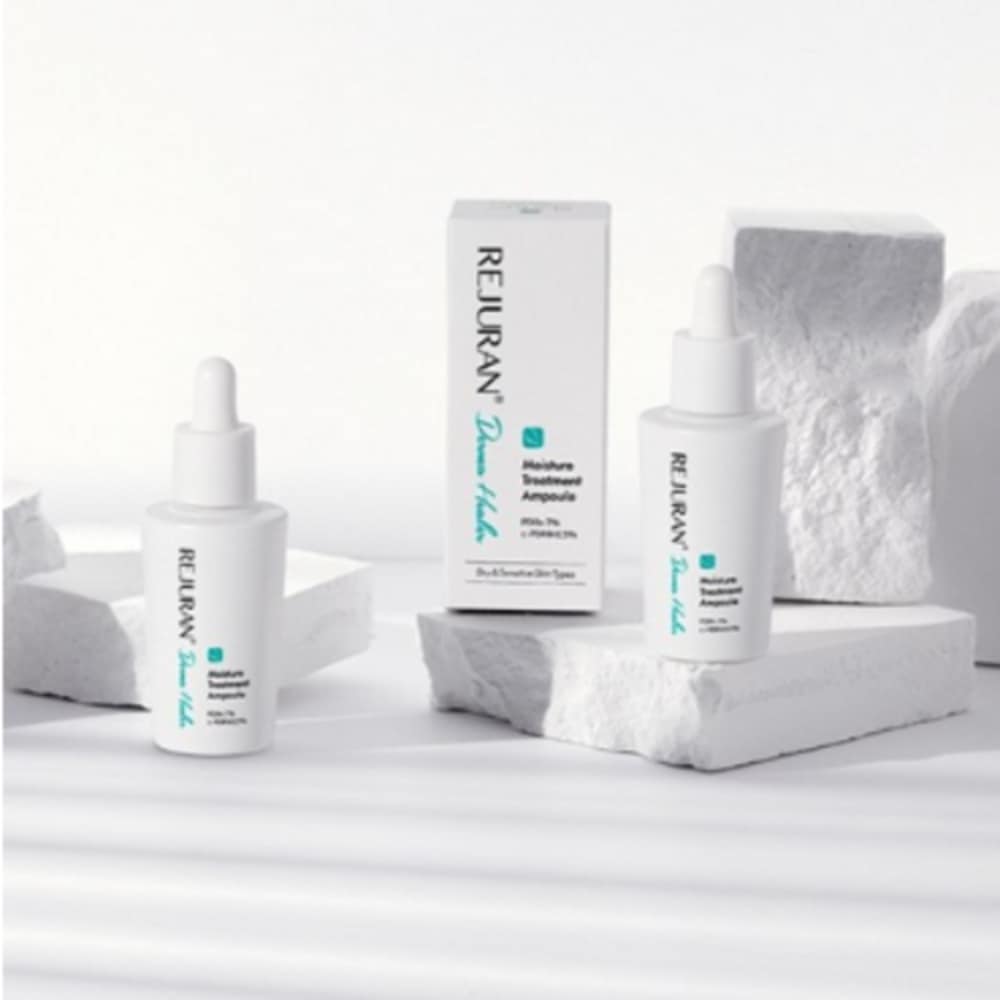 ダマヒーラーモイスチャートリートメントアンプル 30ml