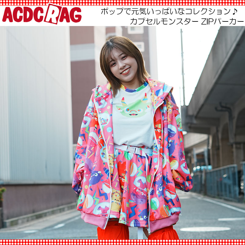 ACDC RAG カプセルモンスター ZIPパーカー 原宿系 デコラ ポップ 大きいサイズ ユニセックス