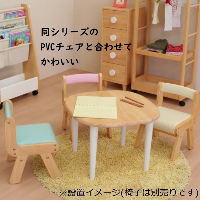 naKIDS テーブル KDT-2145 キッズテーブル＆肘付きチェアセット KDT-2145／KDT-3005＋KDC-3001 木製 子供机 子供椅子 名入れ対応 おしゃれデスクセット  ファースト家具セレクト | 1st-KAGU　ファースト家具