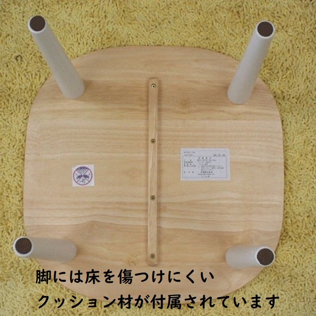 naKIDS テーブル KDT-2145 キッズテーブル＆肘付きチェアセット KDT-2145／KDT-3005＋KDC-3001 木製 子供机 子供椅子 名入れ対応 おしゃれデスクセット  ファースト家具セレクト | 1st-KAGU　ファースト家具