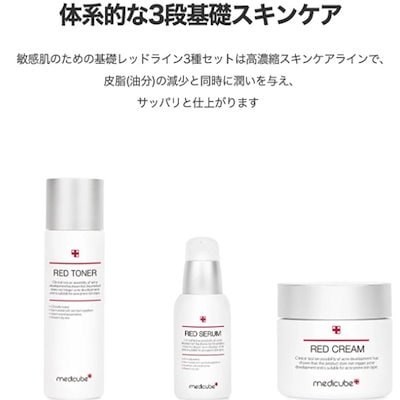 新品〜使用少！ボディケア ヘアケア スキンケア大量まとめ売りD/化粧品コスメ 古い角質をふきとりながら大人の肌悩みまでケア！つるんと明るく