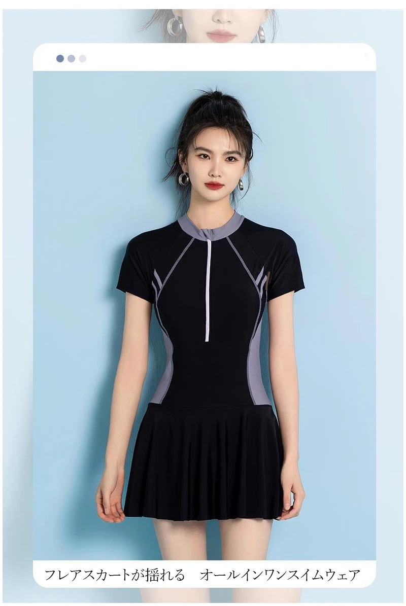 [最安値挑戦]！水泳 海水浴 温泉 リゾート プール 海 水陸両用 スイムウェア ビーチウエア カップ内蔵 ワイヤーなし オールインワン 水着 レディース ワンピース水着