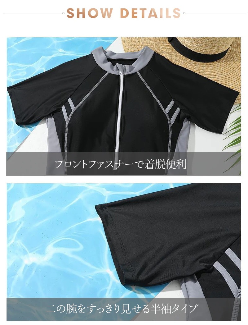 [最安値挑戦]！水泳 海水浴 温泉 リゾート プール 海 水陸両用 スイムウェア ビーチウエア カップ内蔵 ワイヤーなし オールインワン 水着 レディース ワンピース水着