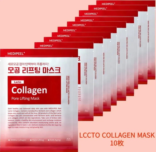 Qoo10] メディピール 【100枚】ラクト コラーゲンマスク10
