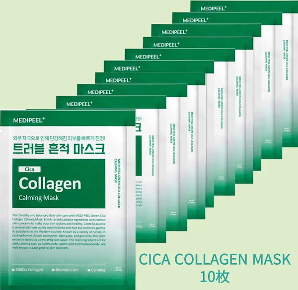 Qoo10] メディピール 【100枚】ラクト コラーゲンマスク10
