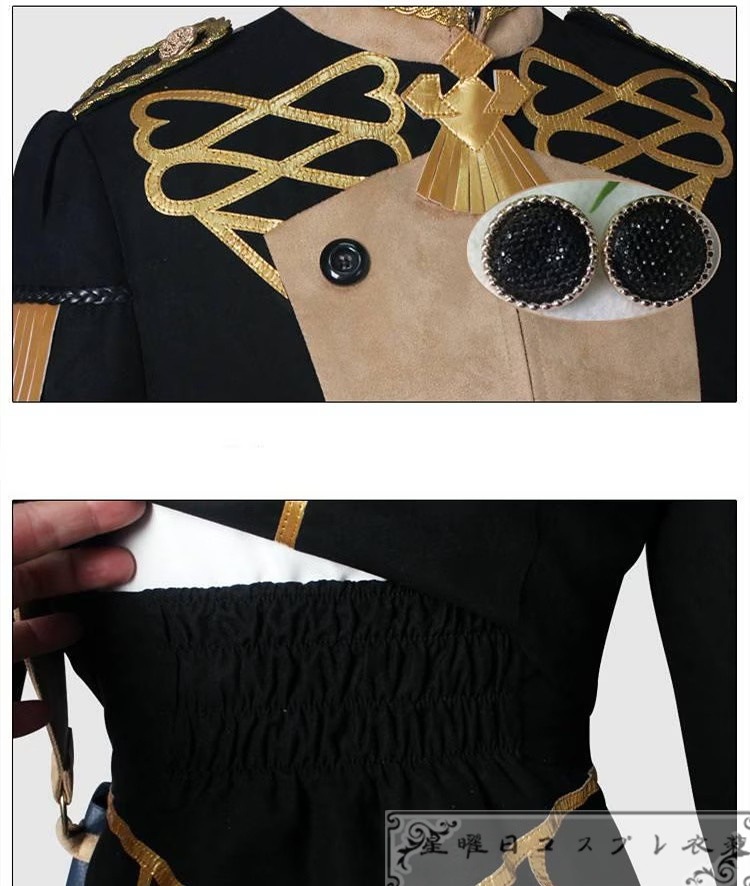 ファイアーエムブレム 風花雪月 イングリット コスプレ衣装 コスチューム