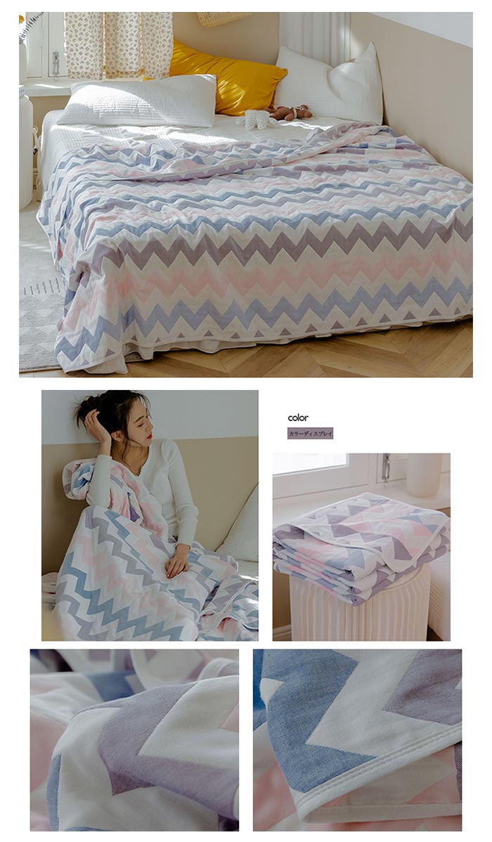 6重 ガーゼケット タオルケット ダブル 肌掛け 綿100% ガーゼ 掛け ふわふわ 通気性 吸湿性 かわいい ケット 夏 軽量 コットン ふんわり 柔らか 洗える ブランケット 夏ふとん お昼寝ケッ 6重 ガーゼケット タオルケット ダブル 肌掛け 綿100% ガーゼ 掛け ふわふわ 通気性 吸湿性 かわいい ケット 夏 軽量 コットン ふんわり 柔らか 洗える ブランケット 夏ふとん お昼寝ケッ