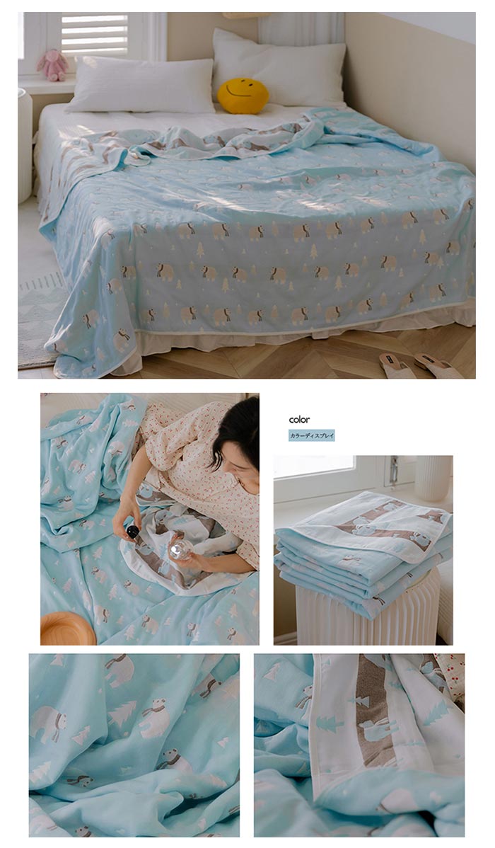 6重 ガーゼケット タオルケット ダブル 肌掛け 綿100% ガーゼ 掛け ふわふわ 通気性 吸湿性 かわいい ケット 夏 軽量 コットン ふんわり 柔らか 洗える ブランケット 夏ふとん お昼寝ケッ 6重 ガーゼケット タオルケット ダブル 肌掛け 綿100% ガーゼ 掛け ふわふわ 通気性 吸湿性 かわいい ケット 夏 軽量 コットン ふんわり 柔らか 洗える ブランケット 夏ふとん お昼寝ケッ