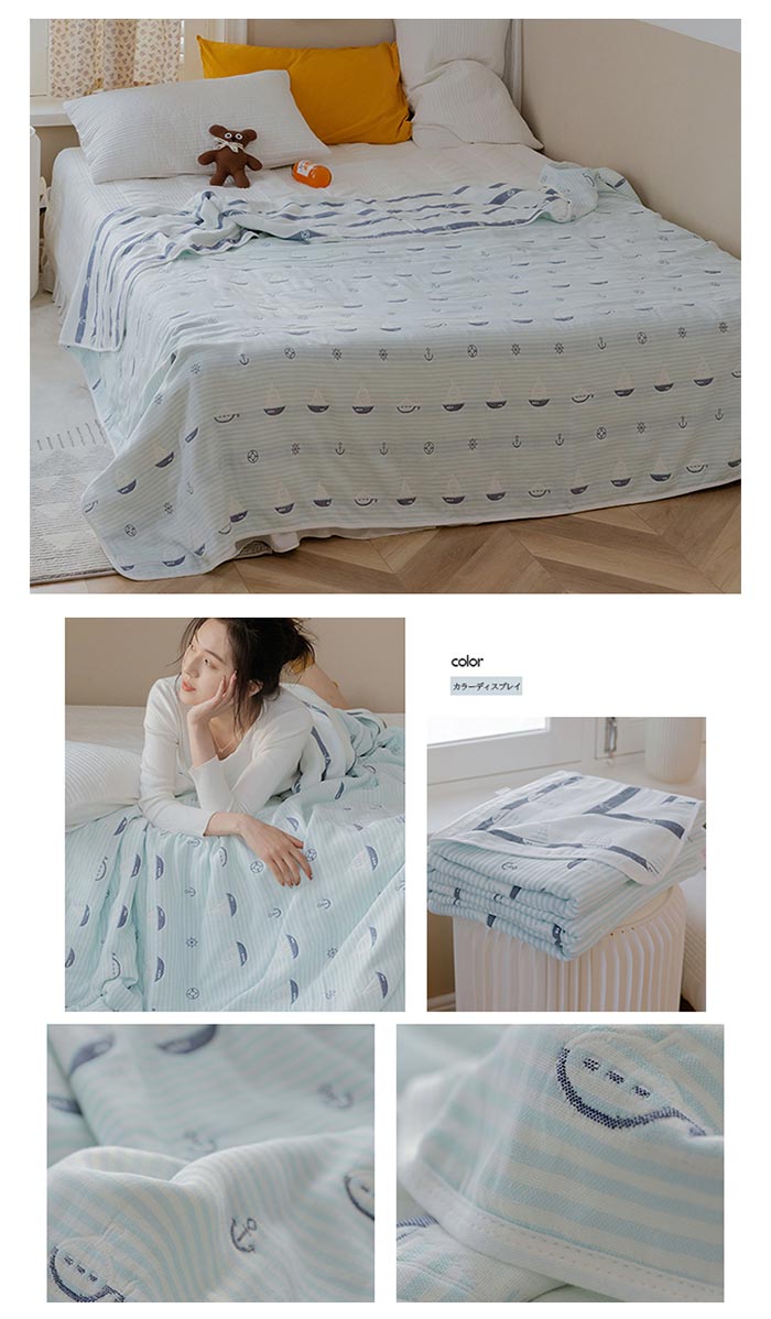 6重 ガーゼケット タオルケット ダブル 肌掛け 綿100% ガーゼ 掛け ふわふわ 通気性 吸湿性 かわいい ケット 夏 軽量 コットン ふんわり 柔らか 洗える ブランケット 夏ふとん お昼寝ケッ 6重 ガーゼケット タオルケット ダブル 肌掛け 綿100% ガーゼ 掛け ふわふわ 通気性 吸湿性 かわいい ケット 夏 軽量 コットン ふんわり 柔らか 洗える ブランケット 夏ふとん お昼寝ケッ