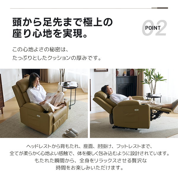 引き取り先決定！】背もたれ 回転ソファ 一人用 パーソナルチェア