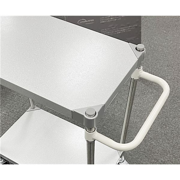 プロフェイス 専用 カート用 ハンドル 35cm専用 ホワイト 日本製 スチールラック 収納棚 部品 パーツ インテリア家具